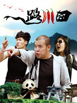 国产欧美日韩第一页